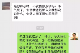 忻州讨债公司成功追回消防工程公司欠款108万成功案例